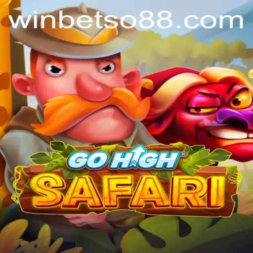 GoHighSafari: A Thrilling Adventure Game